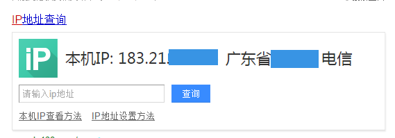 QQ截图20150502104930.png